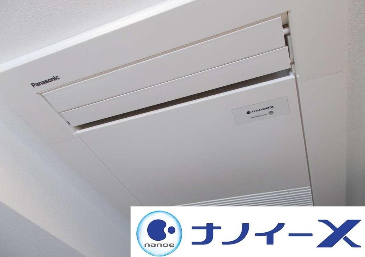 Apa Hotel & Resort Hakata Ekihigashi 후쿠오카 외부 사진