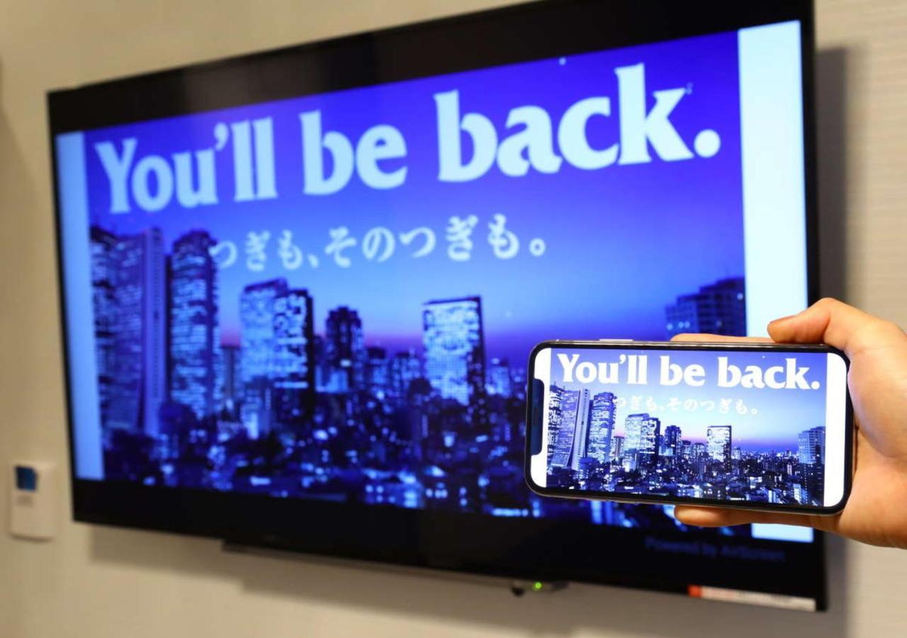 Apa Hotel & Resort Hakata Ekihigashi 후쿠오카 외부 사진
