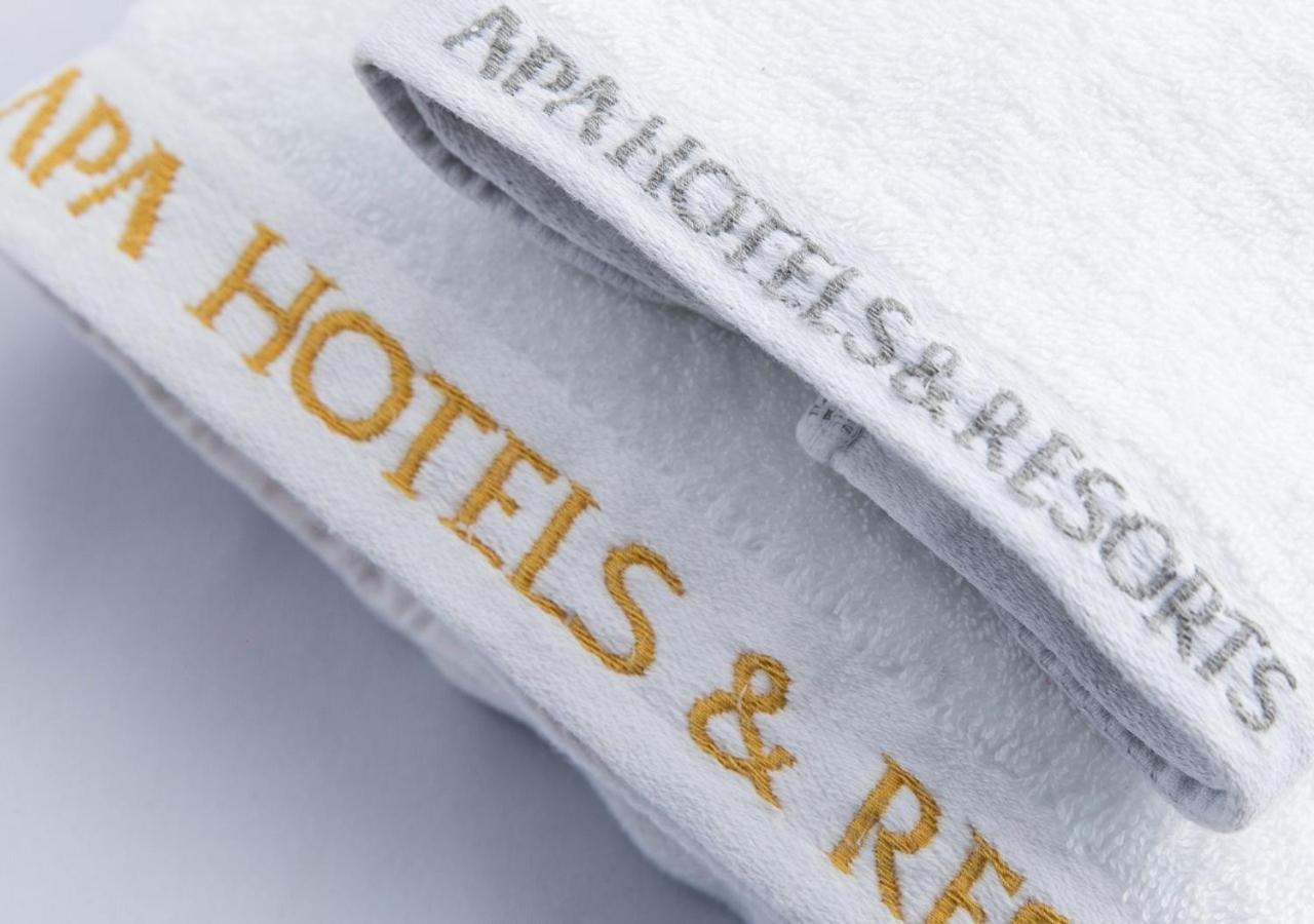Apa Hotel & Resort Hakata Ekihigashi 후쿠오카 외부 사진