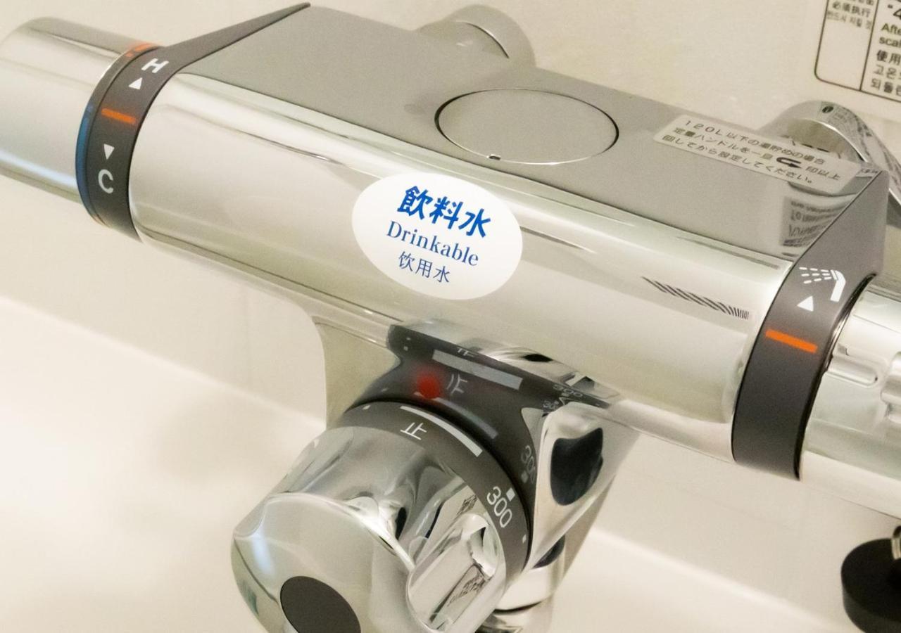 Apa Hotel & Resort Hakata Ekihigashi 후쿠오카 외부 사진