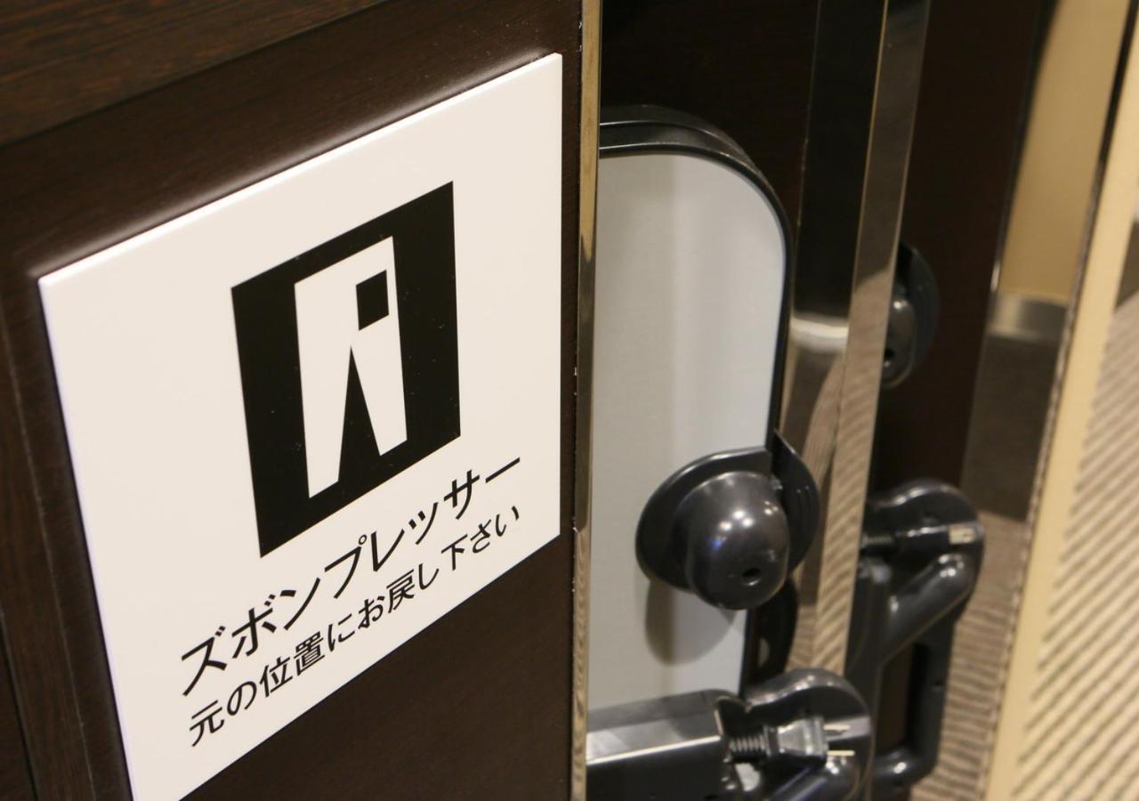 Apa Hotel & Resort Hakata Ekihigashi 후쿠오카 외부 사진