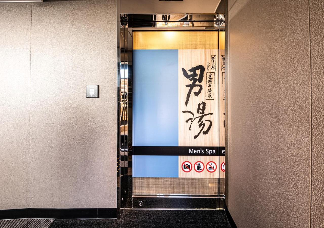 Apa Hotel & Resort Hakata Ekihigashi 후쿠오카 외부 사진