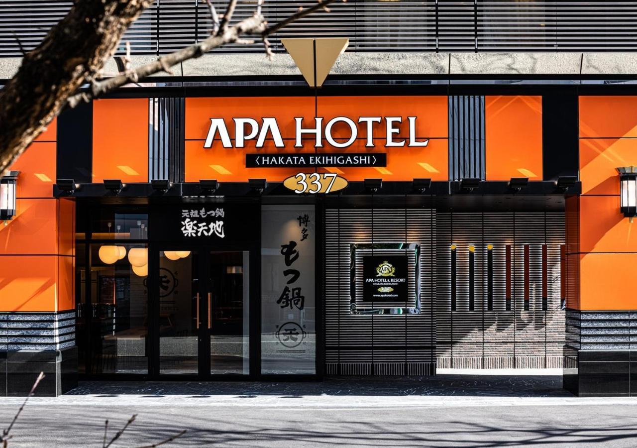 Apa Hotel & Resort Hakata Ekihigashi 후쿠오카 외부 사진