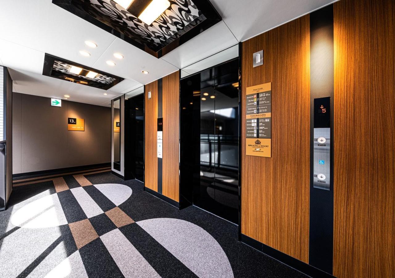 Apa Hotel & Resort Hakata Ekihigashi 후쿠오카 외부 사진