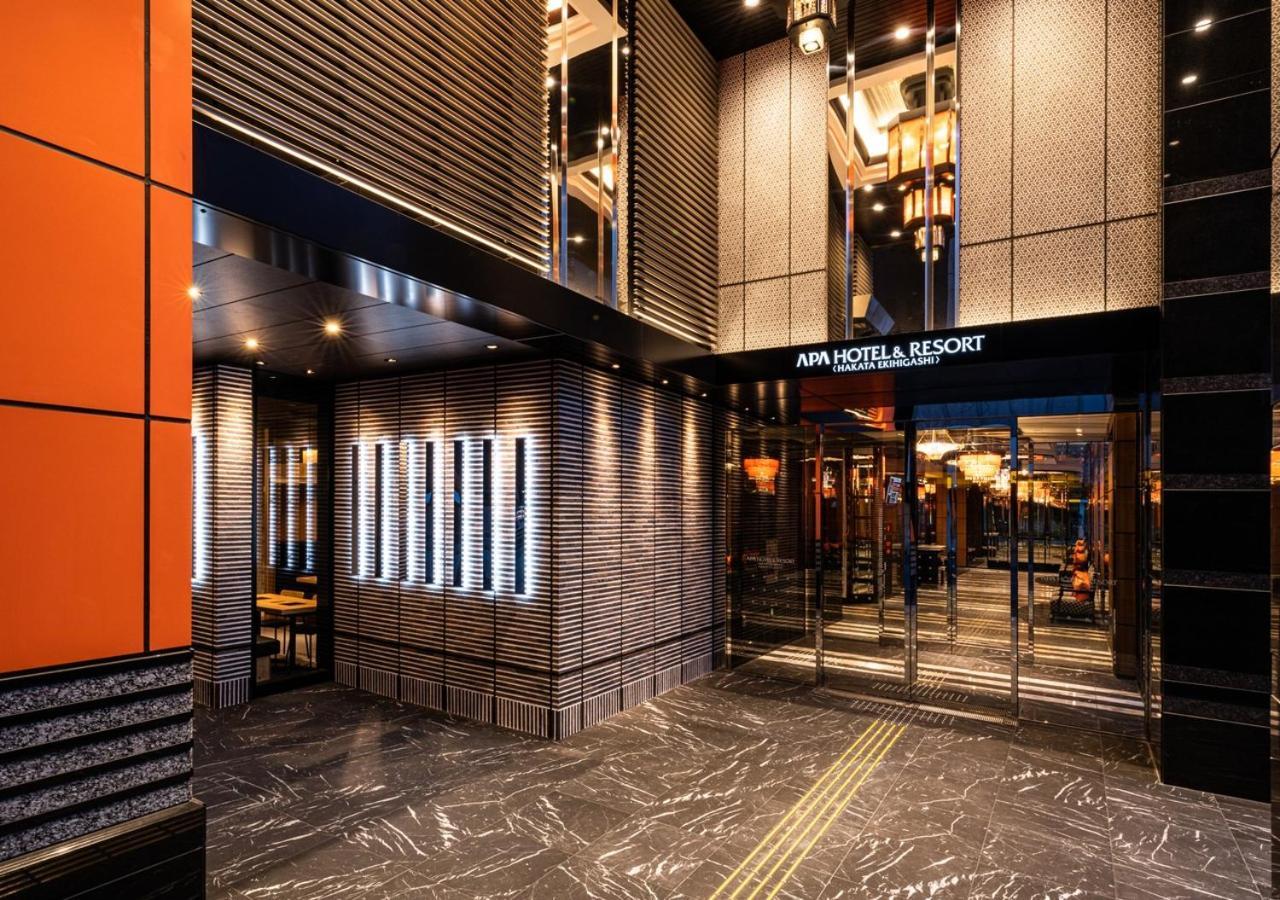 Apa Hotel & Resort Hakata Ekihigashi 후쿠오카 외부 사진